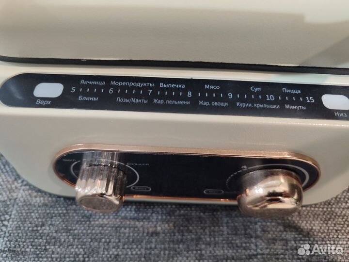 Домашняя кулинарная станция DKJ-400 1800вт