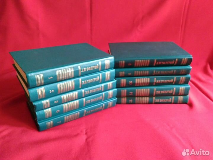 Лев Толстой. Собрание сочинений в 12 томах. 1987