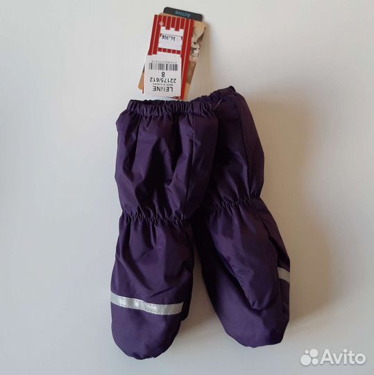 Краги Ленне зима р.3,4,6,8