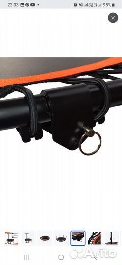 Батут для джампинга новый