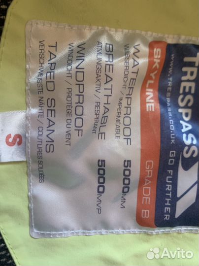 Куртка женская горнолыжная Trespass размер S