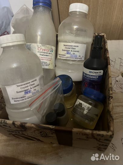 Эпоксидная смола набор для творчества