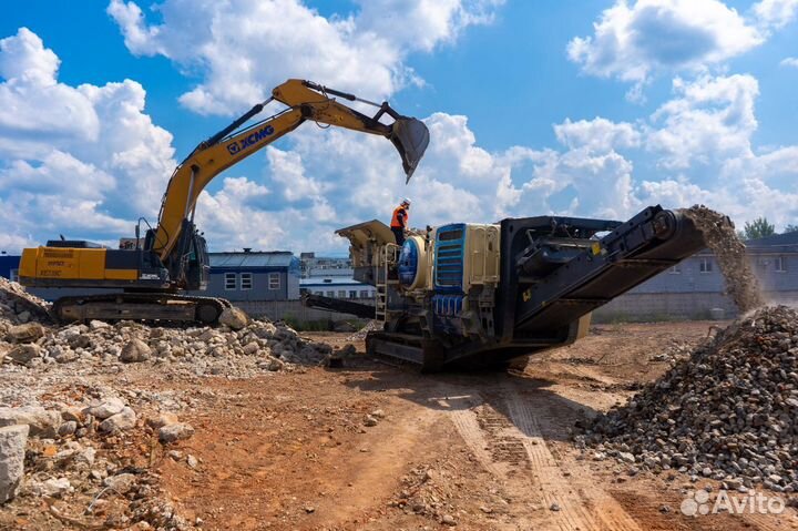 Аренда дробилки бетона