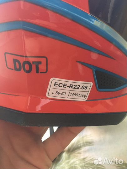 Кроссовый мотошлем Ataki