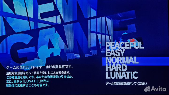 Persona 3 reload (ps5). Диск. Японская версия