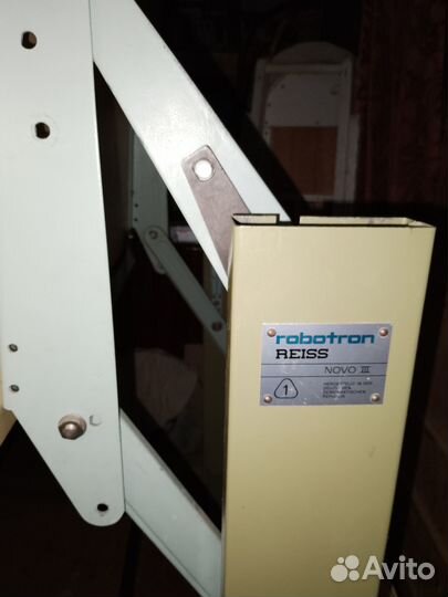 Кульман Robotron Reiss, ГДР