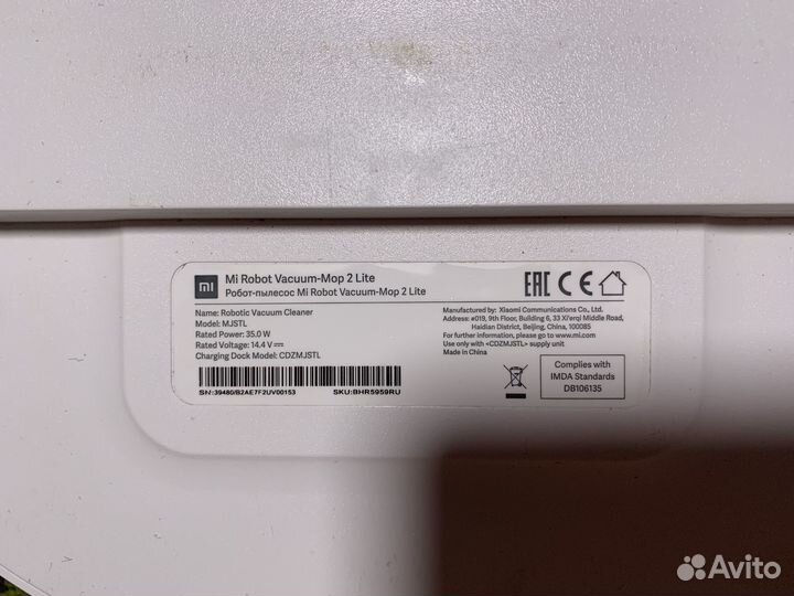 Xiaomi mi Robot vacuum mop 2 lite