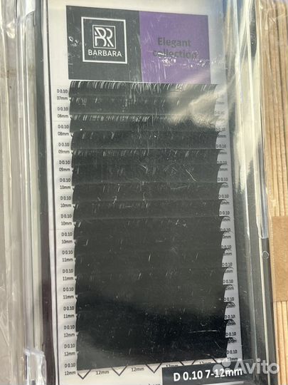 Расходники для наращивания ресниц