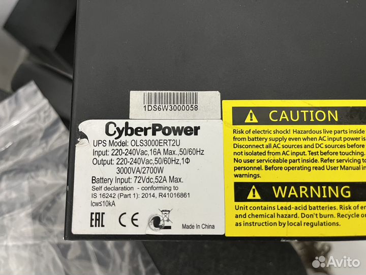 Ибп CyberPower OLS3000ERT2U