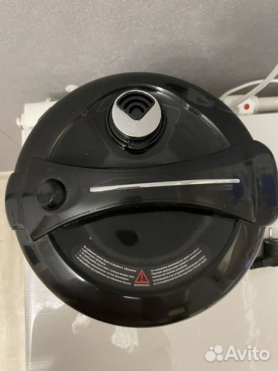 Мультиварка redmond