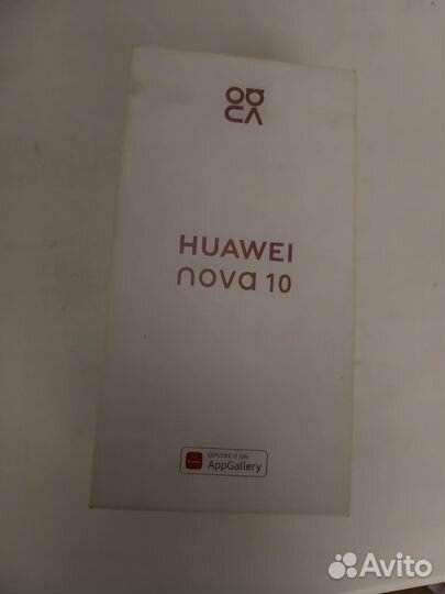HUAWEI nova 10, 8/128 ГБ
