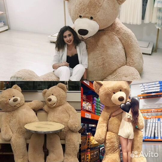 Плюшевый медведь