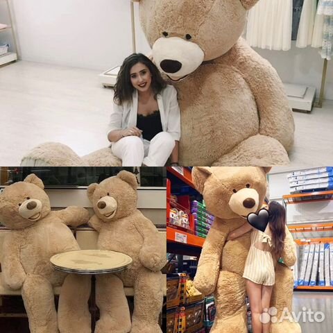 Плюшевый медведь