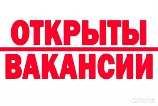 Токарь-универсал (приживание+питание)