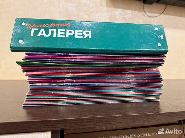 Журнал искусство, художники. 65 шт