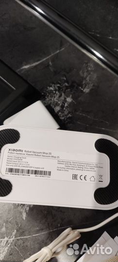 Робот пылесос xiaomi robot vacuum mop 2