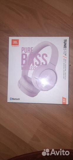 Беспроводные наушники jbl tune 510bt