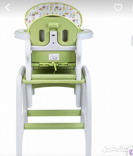 Стульчик для кормления kari 2 в 1