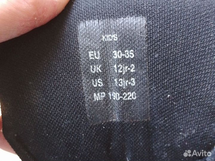 Ролики детские б/у, комплект