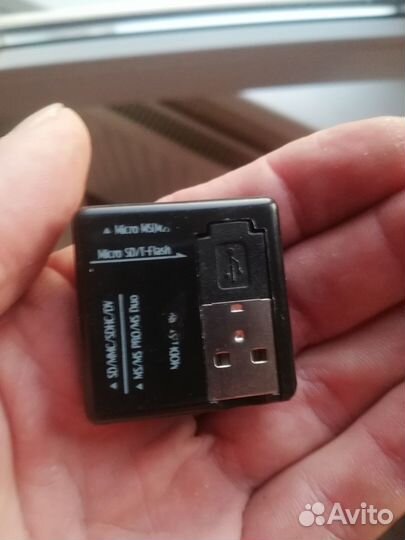 Картридер usb - sd/mmc/sdhc/dv/ms/mspro/msduo