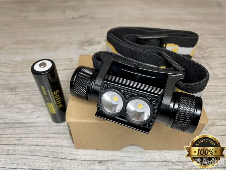 Налобный фонарь Sofirn H25L + аккум 2200мАч(новый)