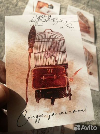 Гарри Поттер часть 4