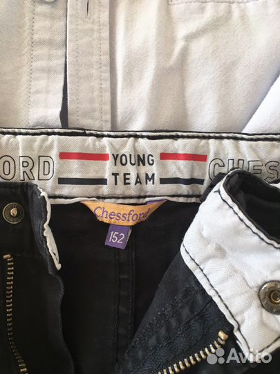 Школьная одежда для мальчика 152см