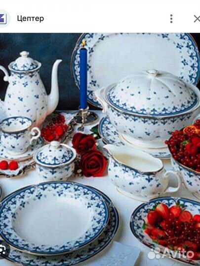 Набор столовой посуды на 12 персон