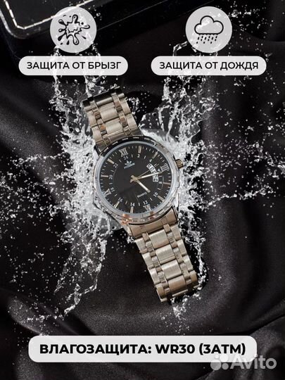 Кварцевые наручные часы Fourron