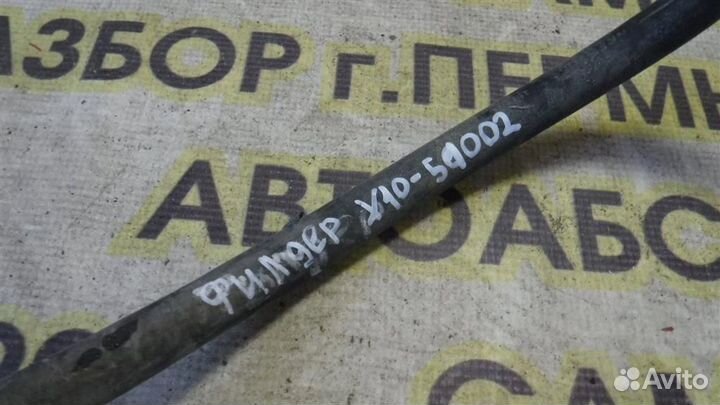 Трубка кондиционера Toyota Corolla Fielder (E120)