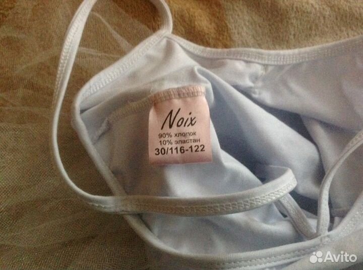 Купальник гимнастический детский