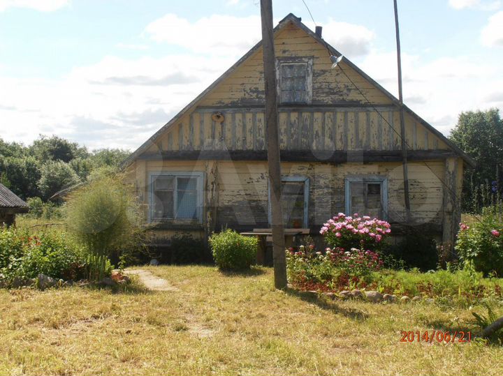 Участок 1,55 га (ИЖС)