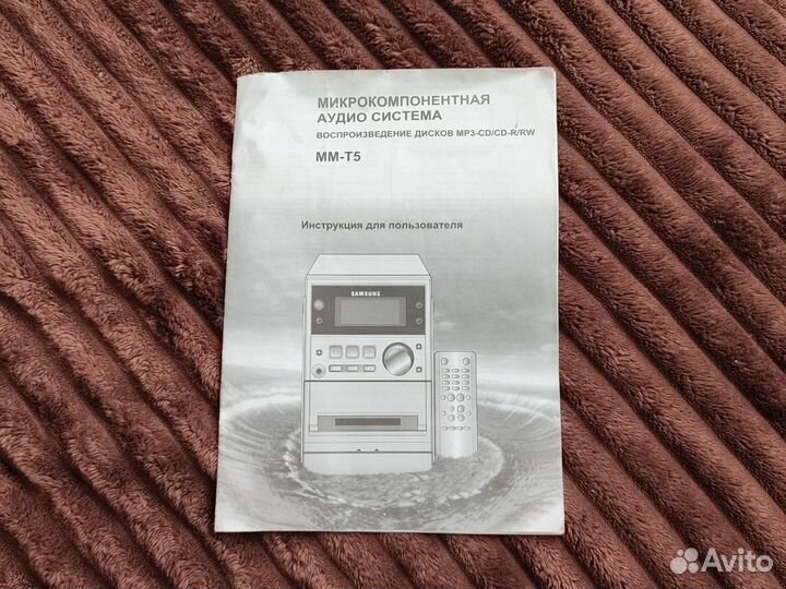 Инструкции Samsung MM-T5 и LG ffh-217