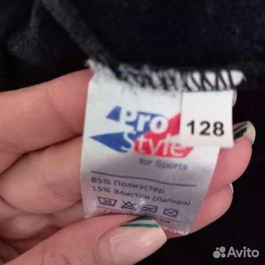 Тренировочный костюм для фигурного катания