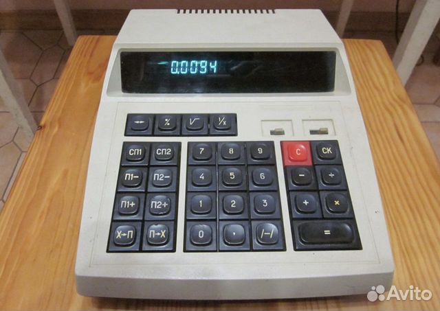 Микрокалькулятор электроника 44