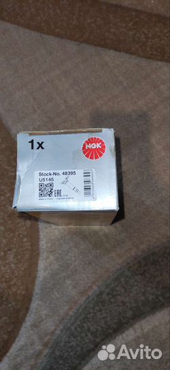 Катушка зажигания U5145, новая