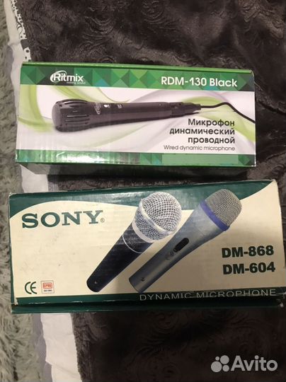 Микрофоны