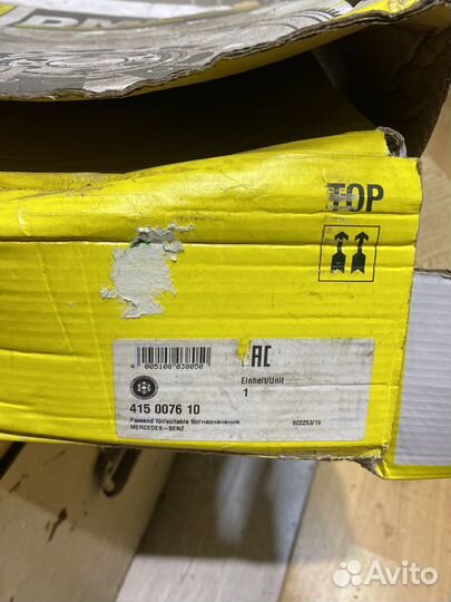 Двухмассовый маховик mercedes sprinter