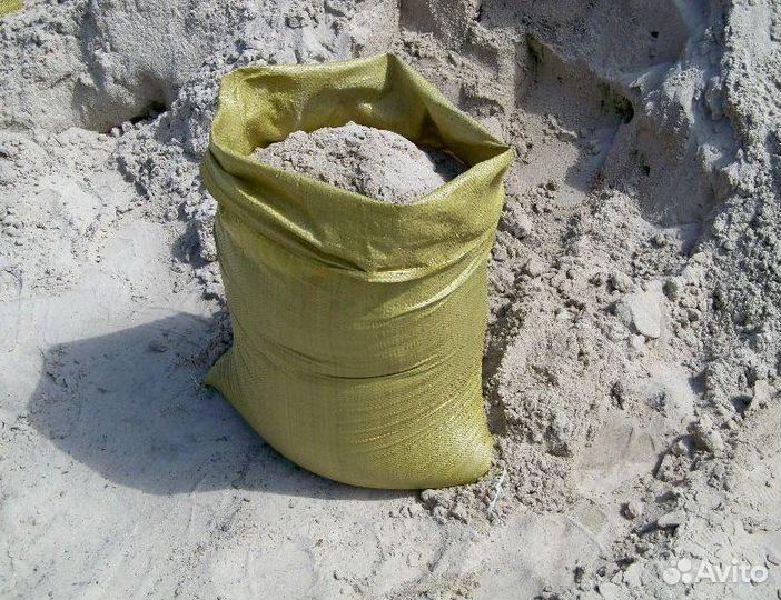 Песок в мешках 50 кг с доставкой