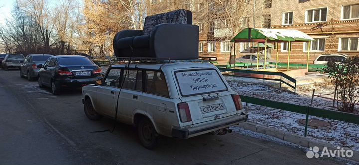 Малогабаритные Грузоперевозки. Грузчики