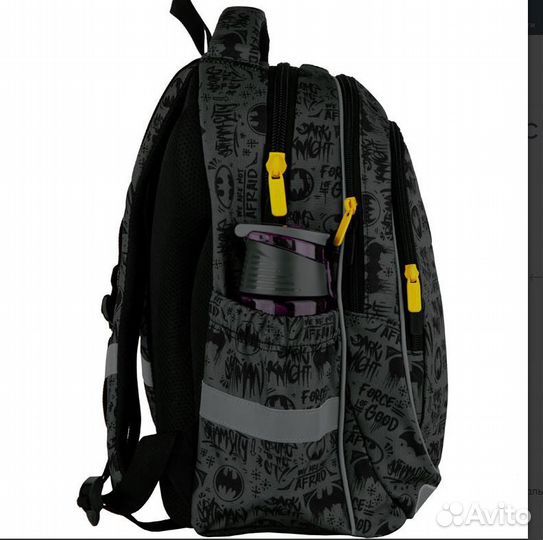 Школьный рюкзак Kite