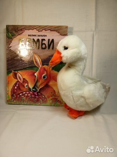 Фирменные мягкие игрушки