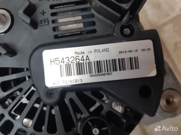 Генератор Audi A4, A6, A8 2.7 TDi, 3.0 TDi