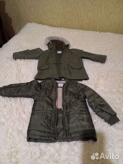Парка для мальчика