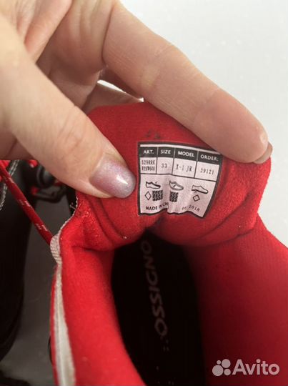 Лыжные ботинки rossignol