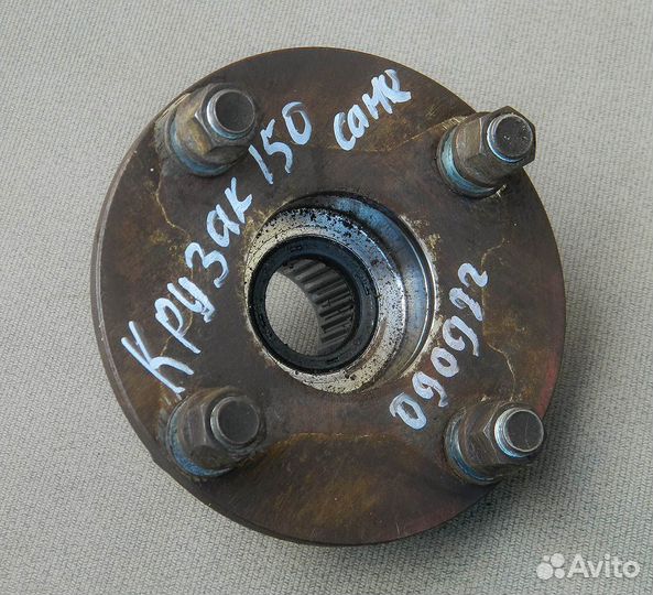 Фланец раздатки Toyota Land Cruiser 150