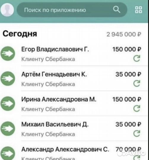 Научу разведке / поиску