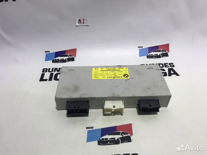 Блок доводчика багажника BMW