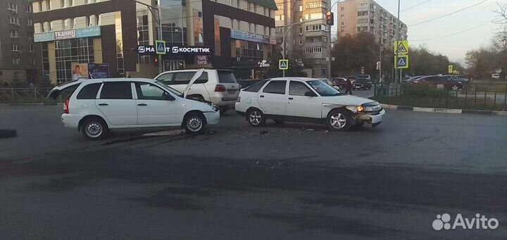 Служба аварийный комиссаров