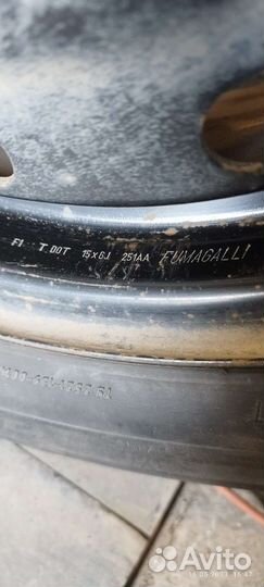 КАМА Кама-Евро-519 195/65 R15